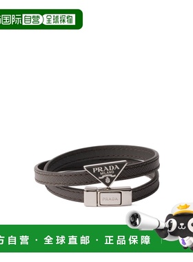 PRADA 男士腰带 2IB286053F0170 AW2025 黑色皮带