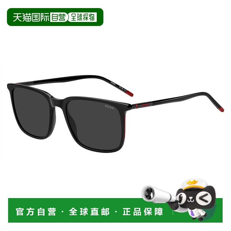 1h可退 潮奢 HUGO 雨果 男士 Boss HG 1344/S 807 太阳镜(IR) HG1