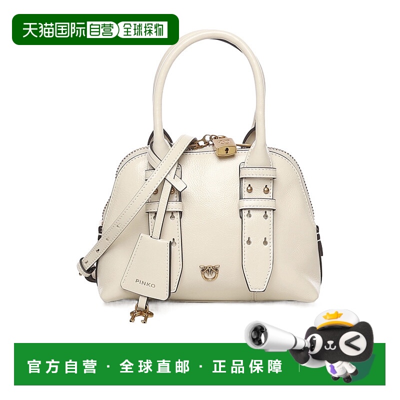 PINKO 女士斜挎包 105333A2VWZ14Q AW2025 花色 Escape 迷你保龄