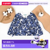 长袖 KENZO 卫衣 SS2024 蓝色 女童针织衫 K60695V37