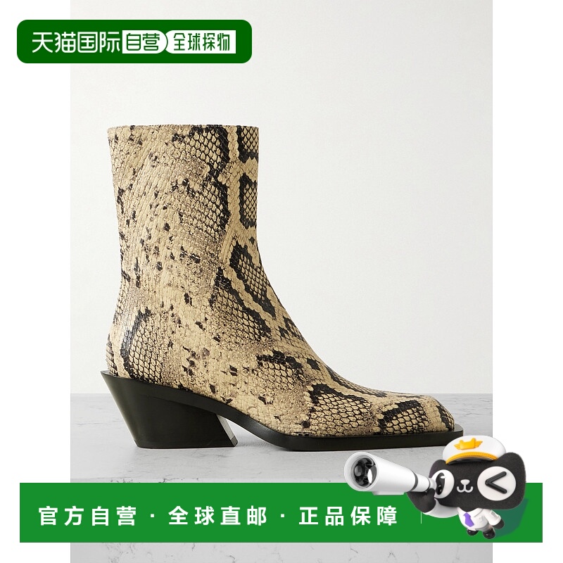 1h可退 潮奢 Jil Sander 吉尔 桑达 女士 蛇纹压花皮靴 J16WU0064