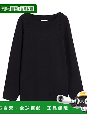 MAX MARA 女士针织衫 DUMBO004 AW2025 蓝色 MAGLIA