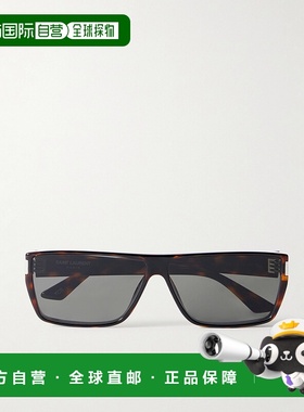 1h可退 潮奢 Saint Laurent 圣罗兰 男士 矩形框龟甲色醋纤太阳眼