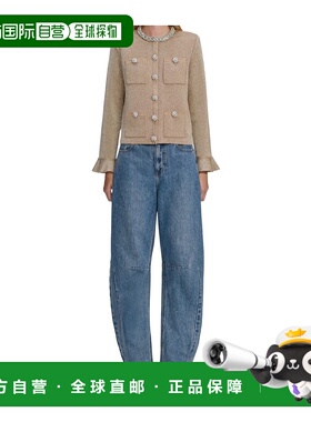 1h可退 SELF-PORTRAIT 女士针织衫 RS26206CGD SS2026 蓝色