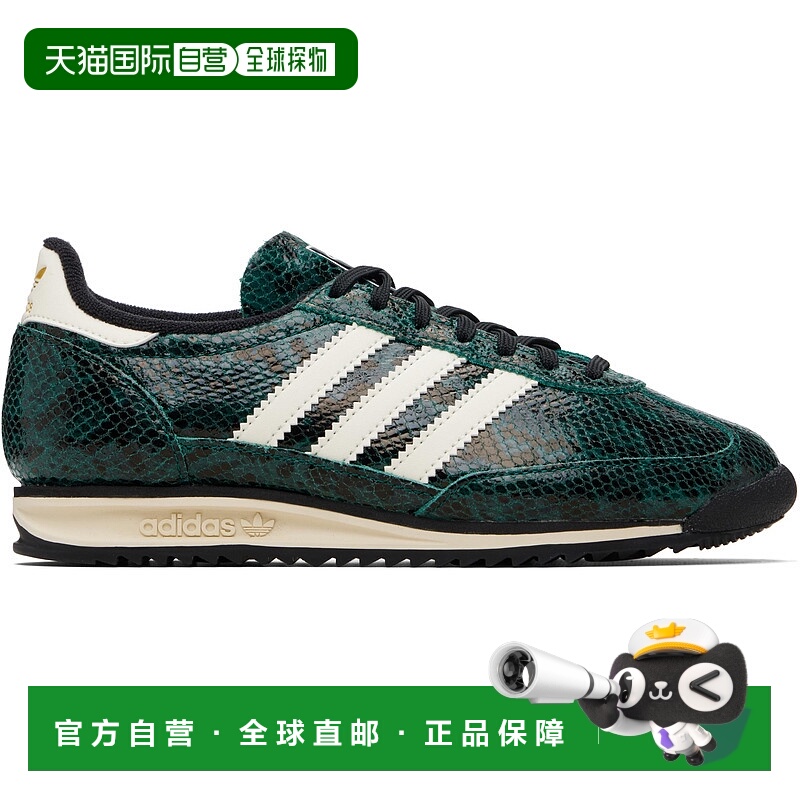 1h可退 潮奢 adidas 阿迪达斯 女士 绿色 SL 72 OG 运动鞋 JS3982
