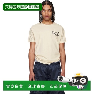 Chavarria 男士 灰白色 1h可退 Putas Willy Reformed Destr 潮奢