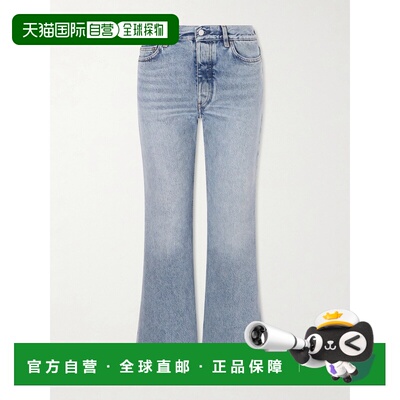 toteme 女士 Kick 有机喇叭牛仔裤 262WRB0367FB0423