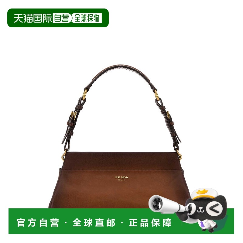 潮奢 Prada 普拉达 女士 Enchaîne 中型單肩包 1BC262VSOO2HMZ