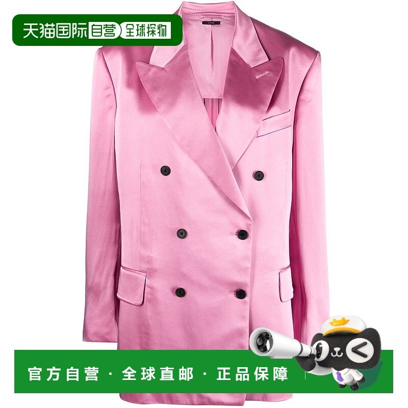 1h可退 TOM FORD 女士西服 GI2915FAX727DP152 SS2023 粉红色外套