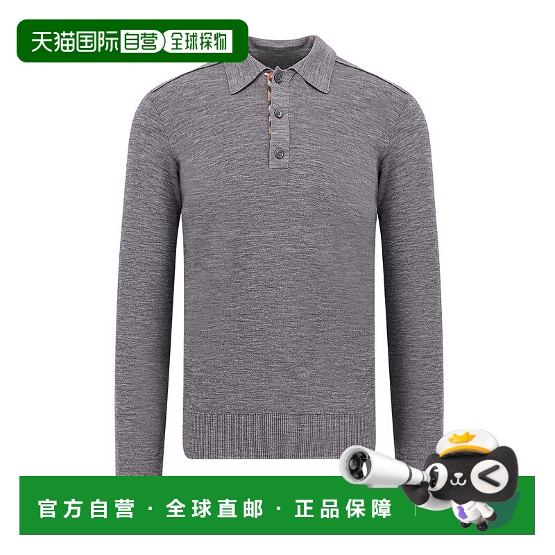 1h可退 BURBERRY 男士针织衫 81121441 AW2025 灰色羊毛博柏利