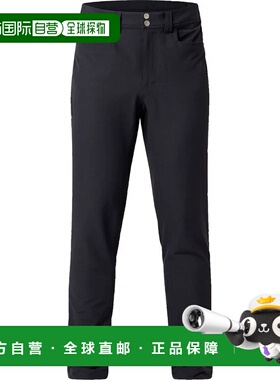 HAGLOFS Korp Lite 男士休闲裤长裤