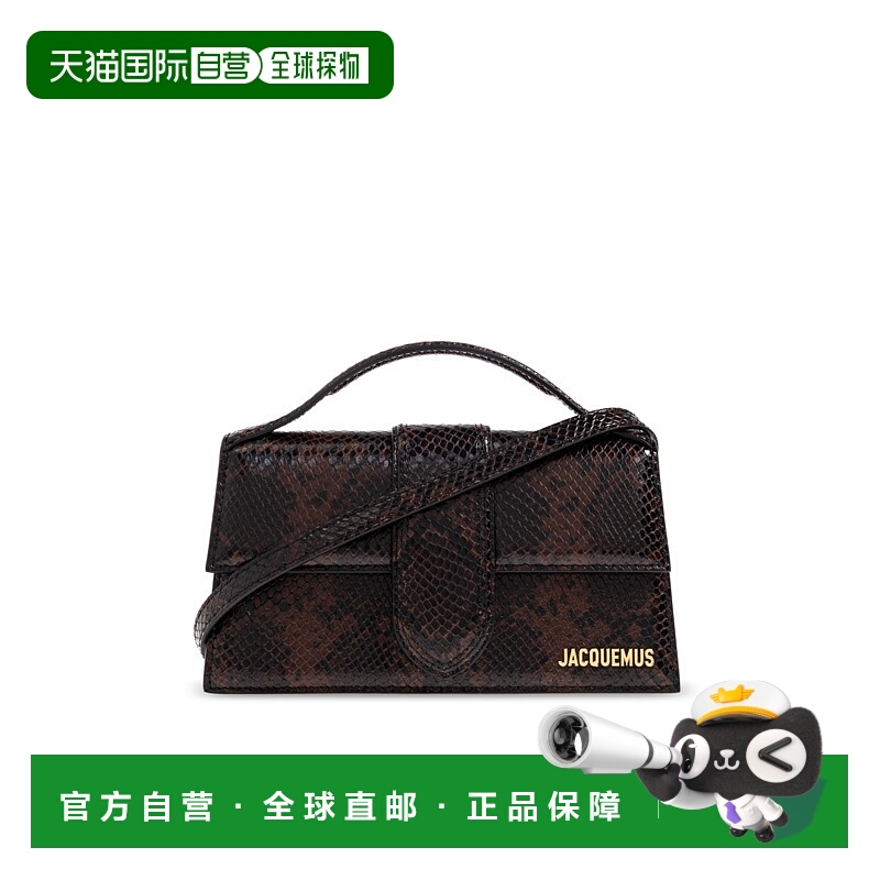 1h可退 JACQUEMUS 女士手提包 BAW00007AC05A01880 AW2025