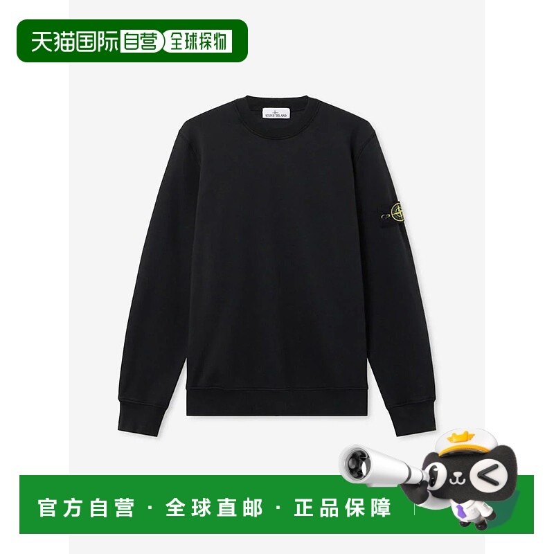 1h可退 STONE ISLAND 男士针织衫 K2S156100069S0F28V0020NAVYBLU