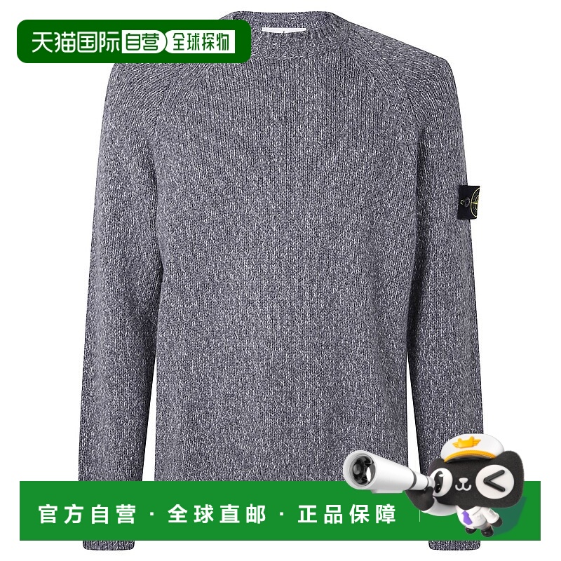 1h可退 STONE ISLAND 男士衬衫 K2S155100050S00N106 AW2025