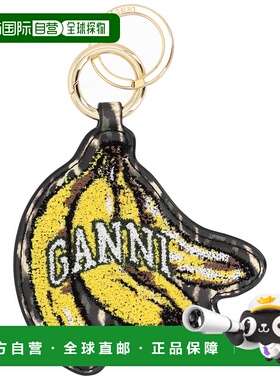 GANNI 女士钥匙扣 B3010056099 SS2026 黑色 BANANA KEYRING
