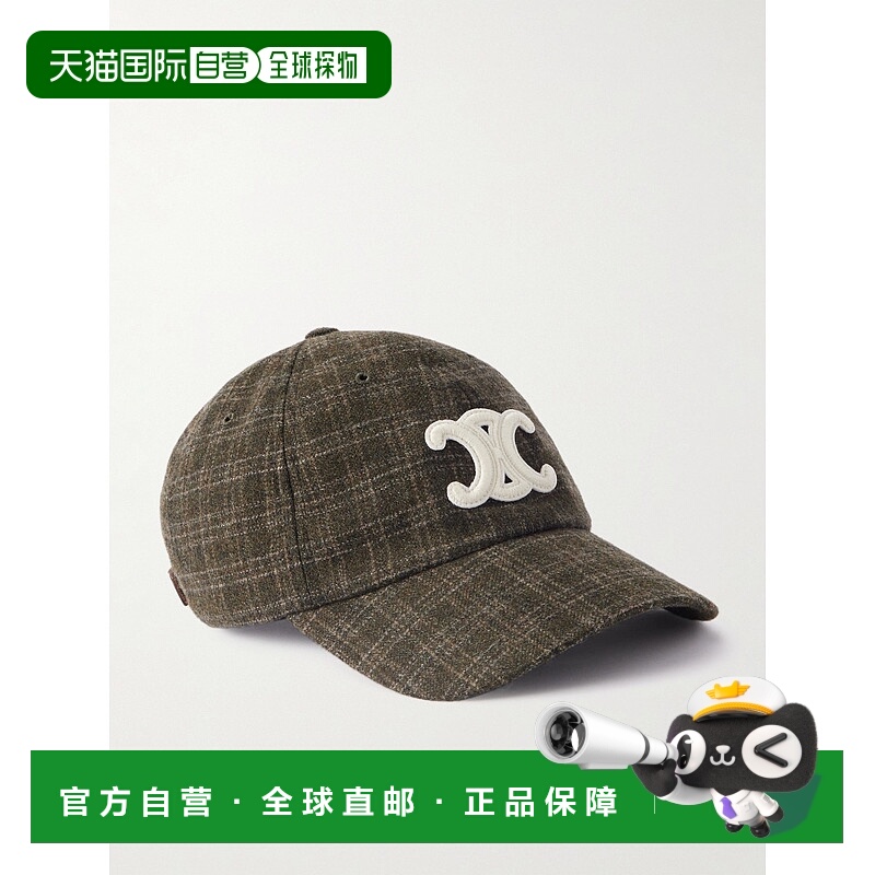 1h可退 潮奢 Celine 思琳 男士 KAKI TRIOMPHE 羊毛帽子 AA0AV0A1