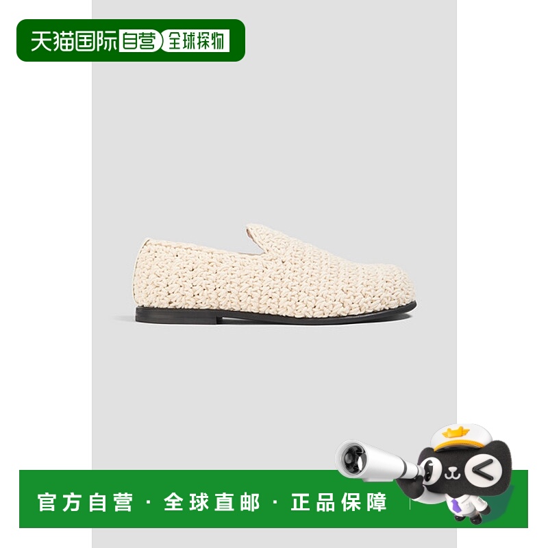 1h可退 潮奢 J.W. Anderson 女士 钩编乐福鞋 ANW42223A19546168N