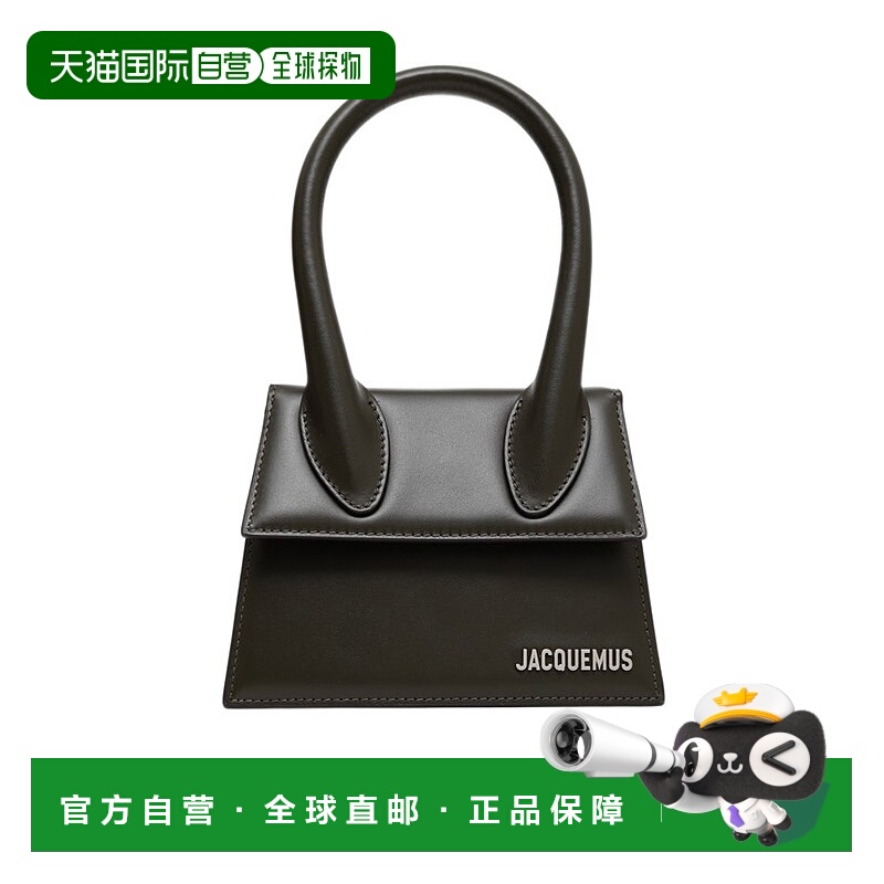 1h可退 JACQUEMUS 女士手提包 BAW00002AC01C02580 AW2025