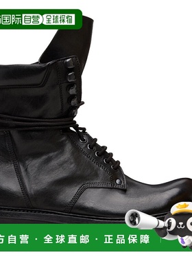 1h可退 潮奢 rick owens 瑞克 欧文斯 男士 黑色 Concordians Arm