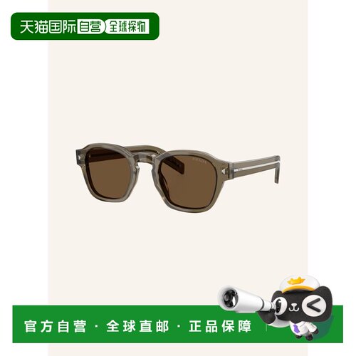 PRADA 女士太阳镜 100164208615001 CO 花色 Sunglasses PRA16S