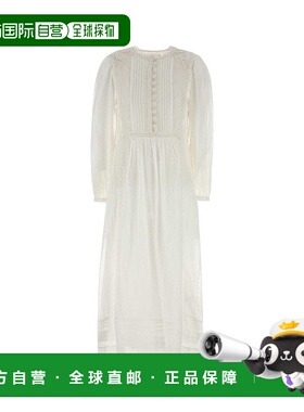 1h可退 潮奢 ISABEL MARANT 女士 Gisela 白色棉质连衣裙 RO0824F