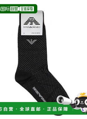 EMPORIO ARMANI 女士蓝色袜子 303002-4A449-00035阿玛尼短袜