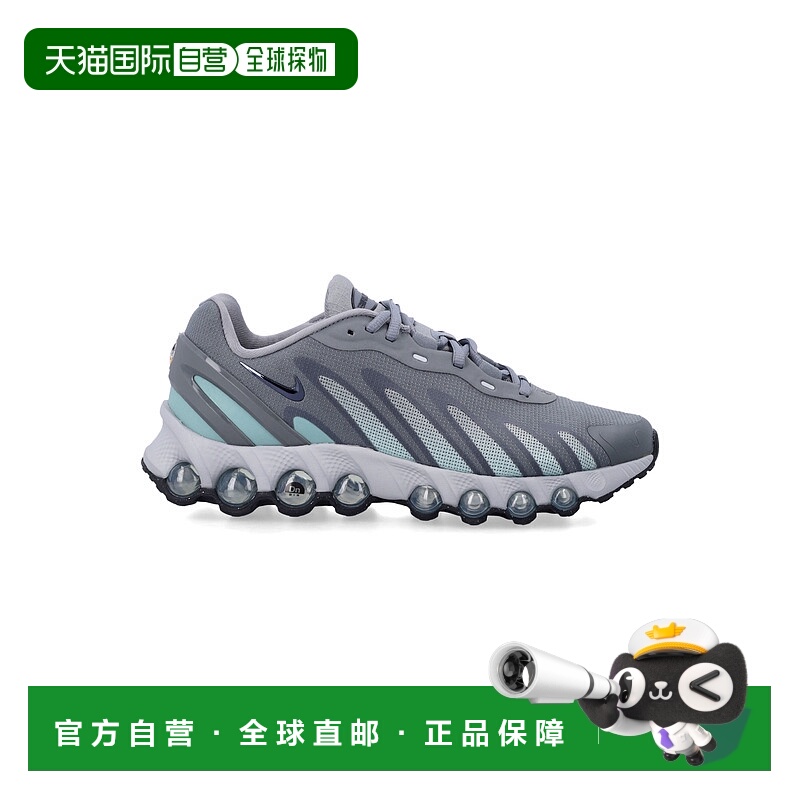 1h可退 潮奢 Nike 耐克 男士 Air Max Dn8 Dynamic Air 运动鞋 IH