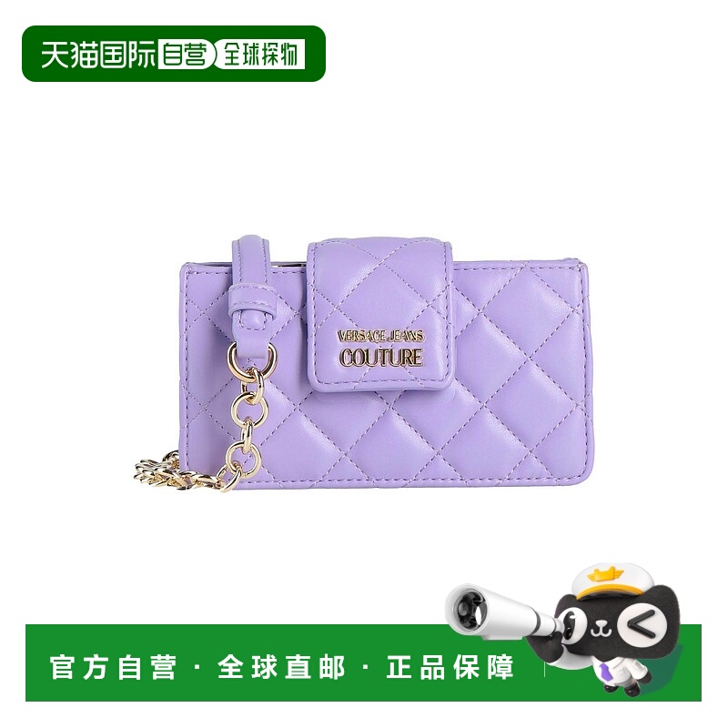 1h可退 潮奢 Versace Jeans 范思哲 女士 Bags 斜挎包