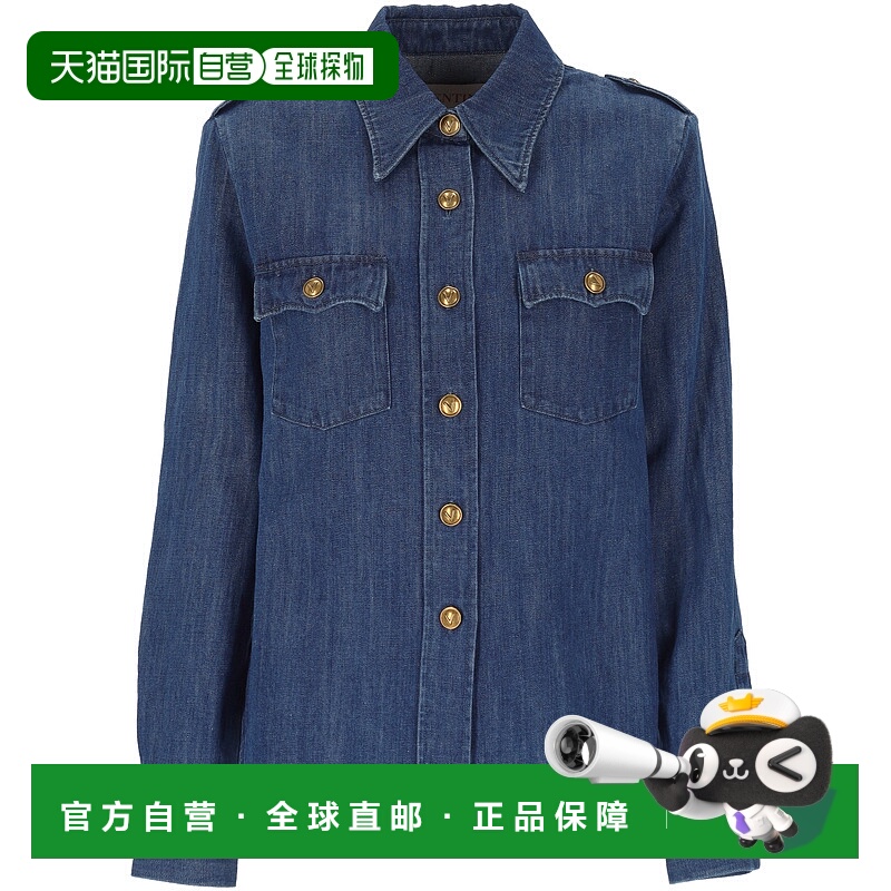 1h可退 VALENTINO 女士衬衫 6B3DB02X94C558