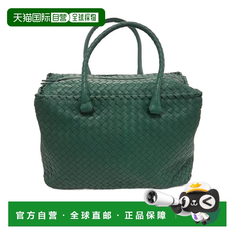 1h可退 BOTTEGA VENETA 女士手提包 286394V00163185 AW2021
