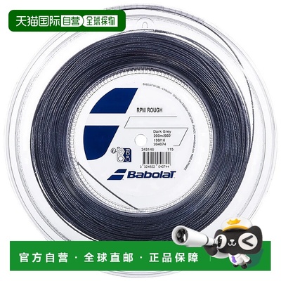 BABOLAT RPM Rough 200米网球线 中性