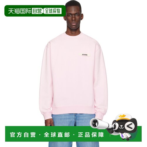 Jacquemus 男士 JACQUEMUS 粉色 The Gros Grain 套头衫 24ESSM00