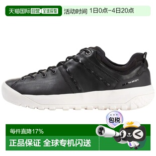 MAMMUT Hueco Advanced Low 登山接近鞋 女士登山鞋休闲鞋女鞋