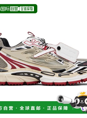 1h可退 潮奢 off-white 男士 驼色 Be Right Back 运动鞋 OMIA295