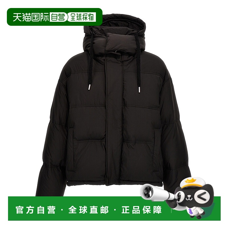 1h可退 潮奢 Ami Paris 男士 Alexandre Mattiussi 羽绒服 UJK402