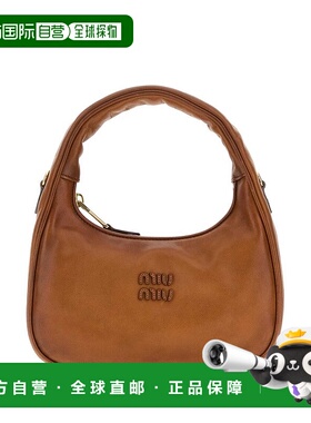 1h可退 潮奢 Miu Miu 缪缪 女士 標誌細節拉鍊手提包 5BC125VOMF2