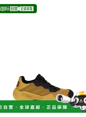 1h可退 潮奢 Y-3 男士 Barricade 13 运动鞋 JH5766COLLEGIATE