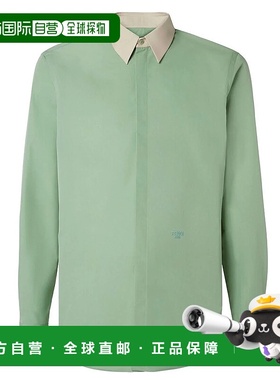 FENDI 男士衬衫 FS0585AVK9136 AW2025 绿色 Fendi Poplin Shirt