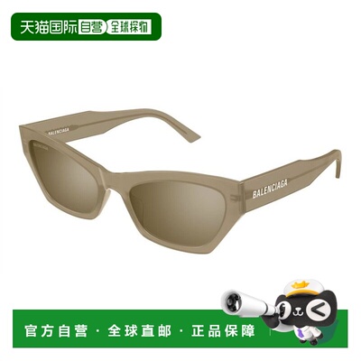 BALENCIAGA 女士眼镜 BB0447S004巴黎世家太阳镜