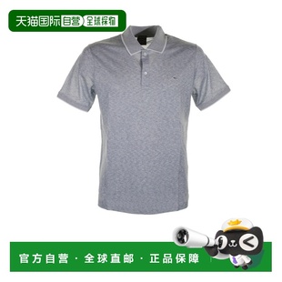 SS2024 PAUL&SHARK 22411270581 T恤 灰色 男士