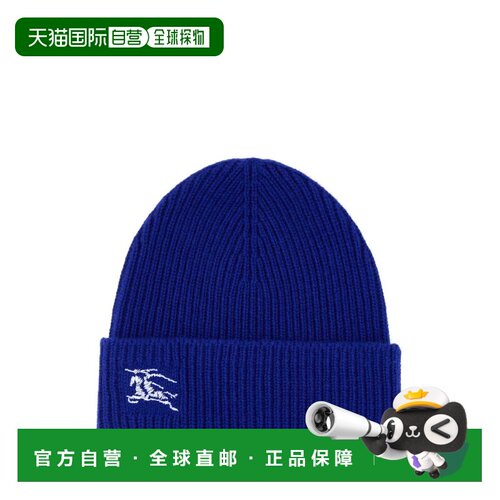 BURBERRY 女士帽子 8078810B7324 AW2023 深蓝色 【付后1h可退】