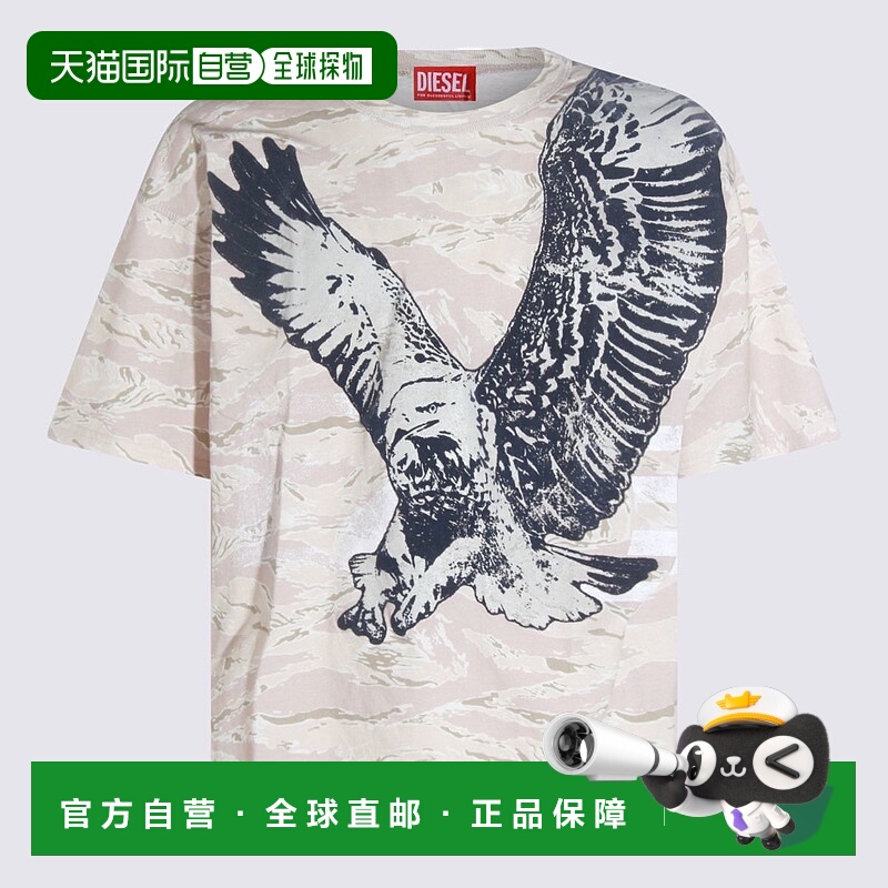 1h可退 潮奢 Diesel 迪赛 男士 T-Boxt-T14 T卹 A193170DLBM