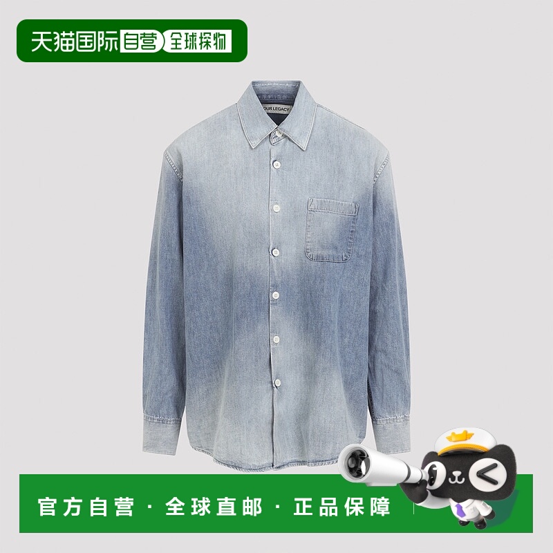 1h可退 OUR LEGACY 男士衬衫 M4252ACCRIS AW2025 蓝色 ABOVE SHI