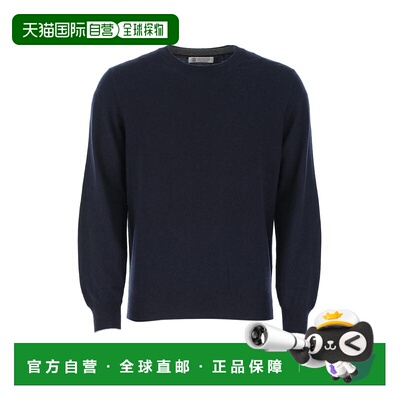 BRUNELLO CUCINELLI 男士针织衫 M2400100CW425 CO