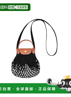 LONGCHAMP 女士斜挎包 10139HVH001 CO 黑色 Long fabric shoulde
