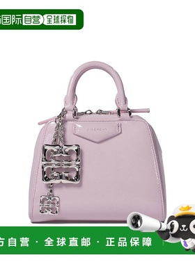 GIVENCHY 女士斜挎包 BB50ZUB27Q510 SS2025手提包粉红色