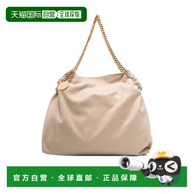 1h可退 奢淘 Stella McCartney 链条手手提包 女 7B0141W9355