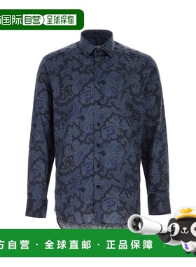 1h可退 ETRO 男士衬衫 MRIB000199SA5F2X0883 SS2025 蓝色男装