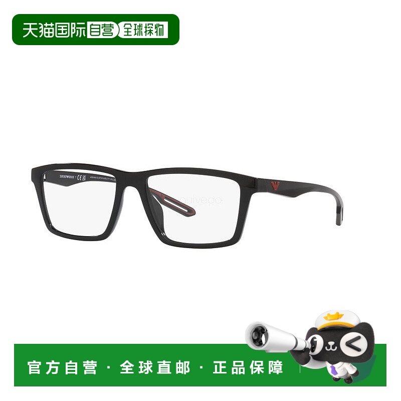 1h可退 EMPORIO ARMANI 男士太阳镜 EA4189U50171WC AW2022阿玛尼