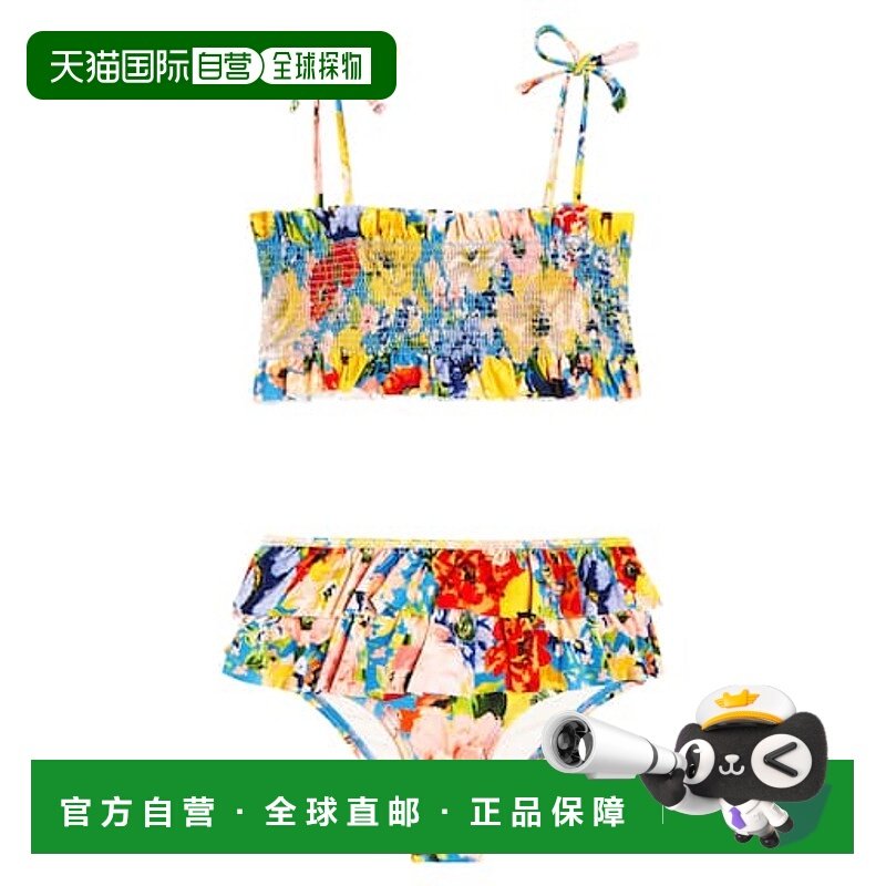 1h可退 潮奢 ZIMMERMANN 女童 Alight 花朵比基尼童装